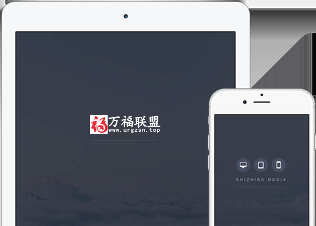 responsive devices